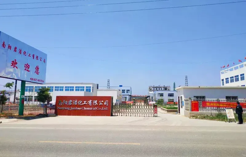 厂房大门