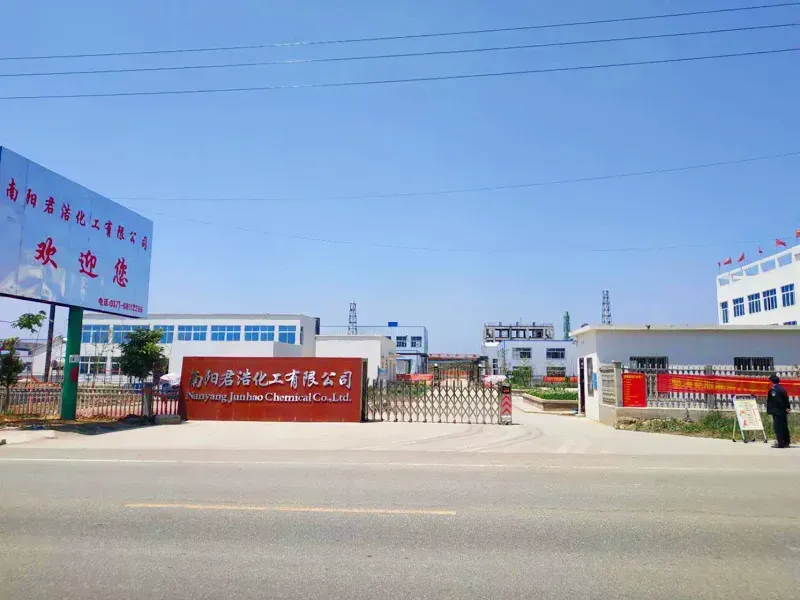 Factory Gate