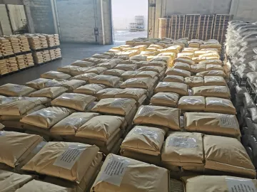 Sodium Gluconate Powder