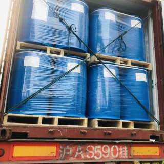 Hydroxyethyl Methacrylate Manufacturer With Best Price