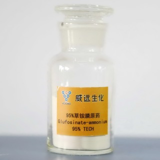Glufosinate-ammoniumTC