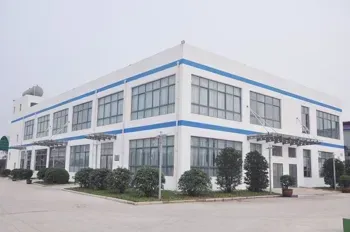 公司参展