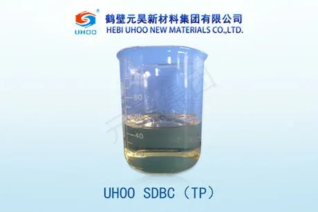 Sodium Dibutyldithiocarbamate SDBC（TP）-40