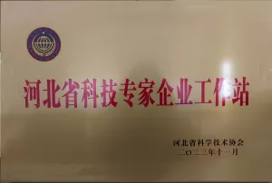 honor