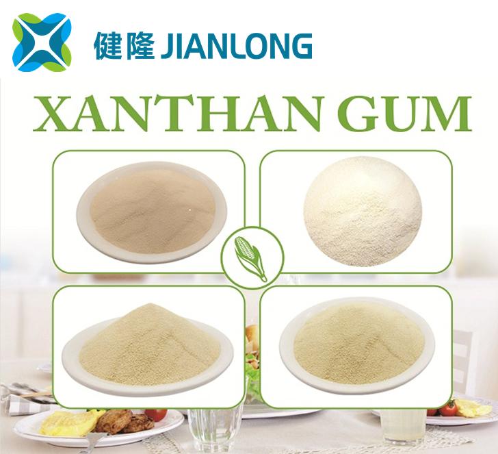 Xanthan Gum