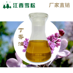 Clove Oil