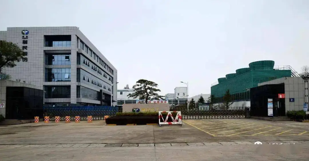 Factory Gate