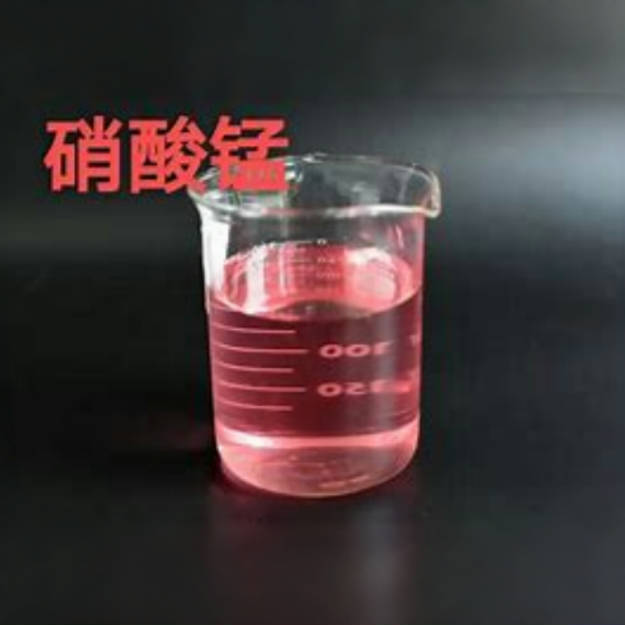 Manganese Nitrate