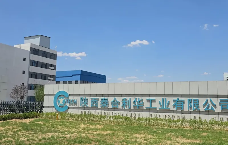 厂房大门