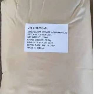 magnesium citrate anhydrous  3344-18-1