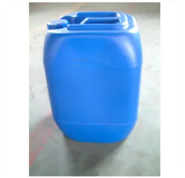 Cross Linking Reagent TMPTMA