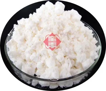 Chlormequat Chloride(TC)