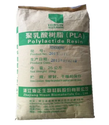 Polylactide Resin