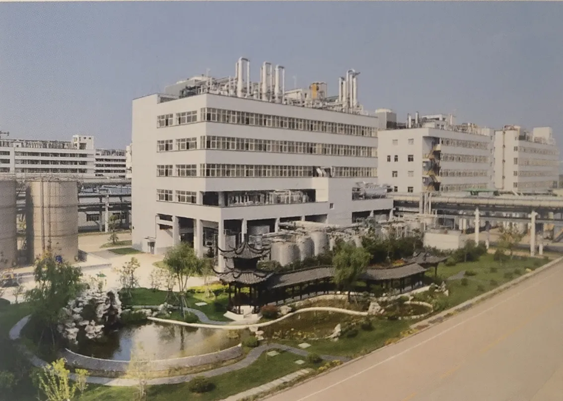 Factory Office