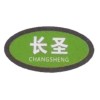 Cangzhou Dongfang Beeswax Glue Industry Co., Ltd.