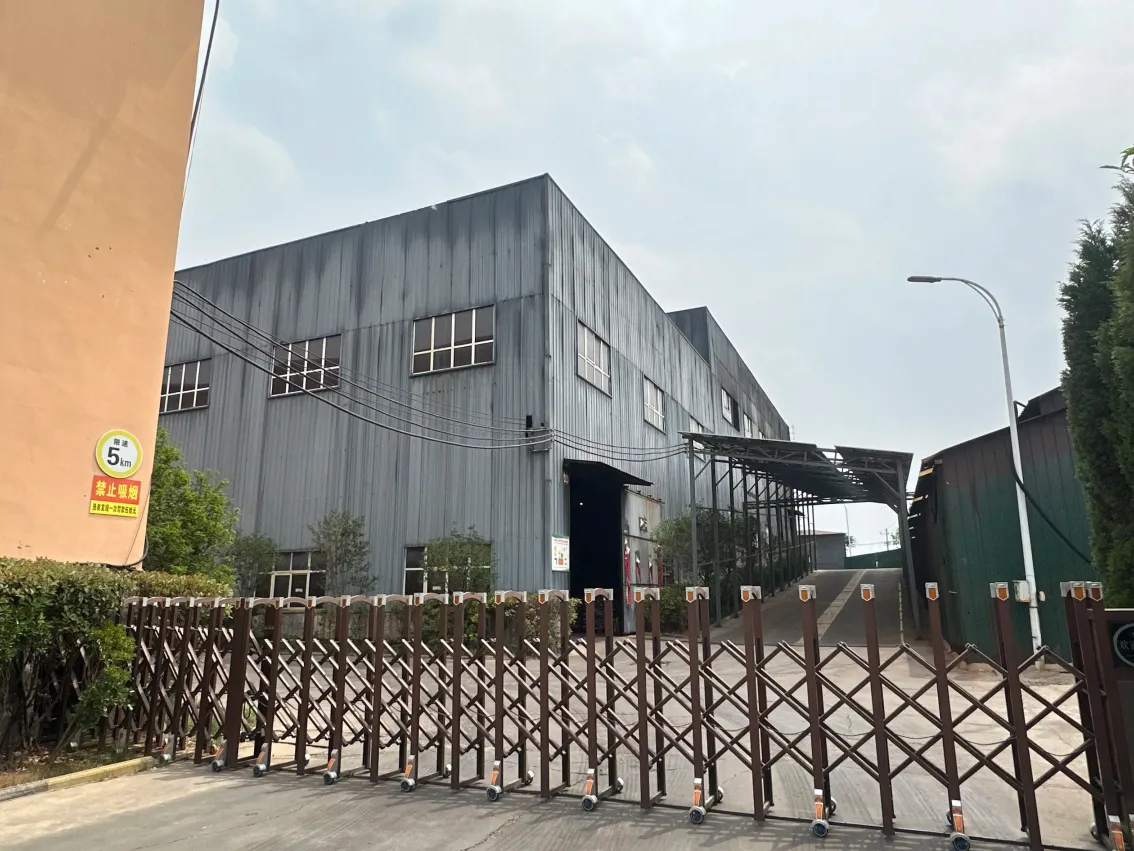 Factory Gate