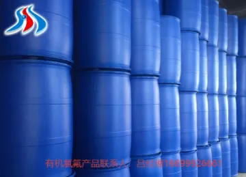 4-Fluorobenzoyl Chloride