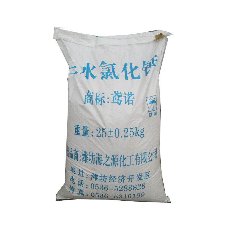 Calcium Chloride Dihydrate