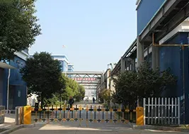 Factory Gate