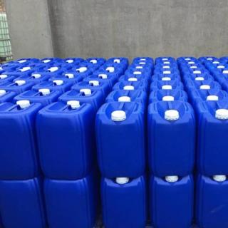 RH-H101 Methylhydrocyclosiloxane