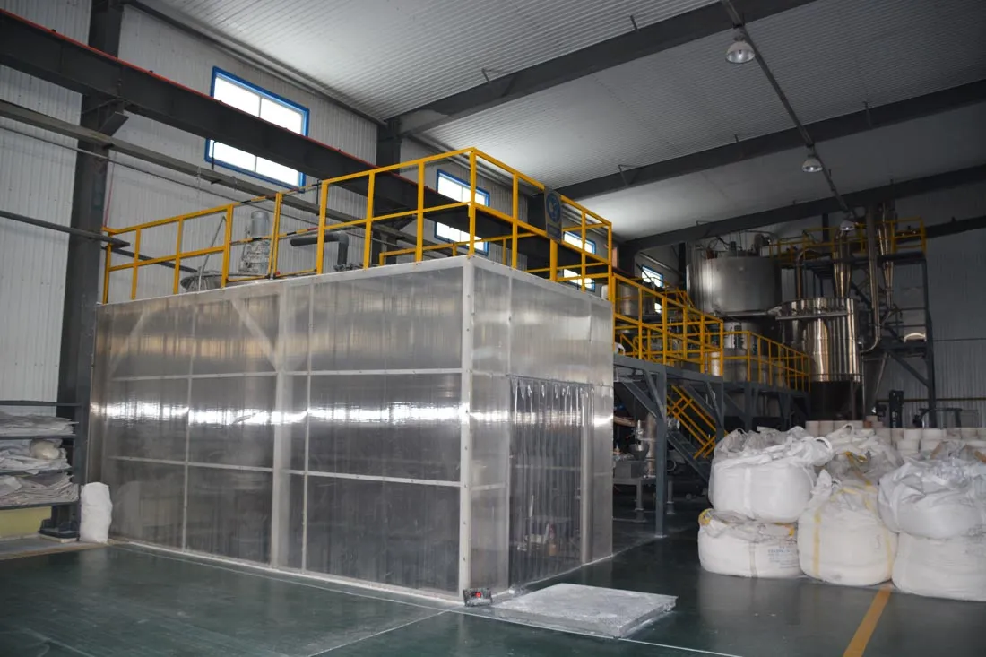Warehouse