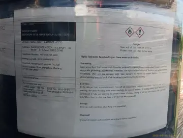 Titanium Tetraisopropanolate/ Titanium(IV) Isopropoxide / TIPT
