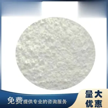 Dl-Methionine