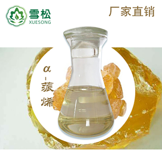 α-Pinene