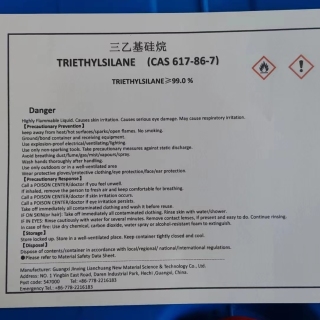 Triethylsilane / CAS 617-86-7