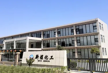 Factory Gate