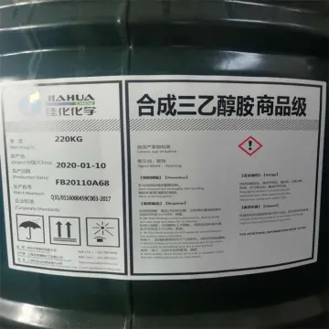 Triethanolamine(TEA)