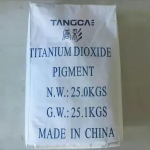 Rutile Titanium Dioxide/China TiO2/Titanium White