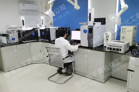 Factory Office
