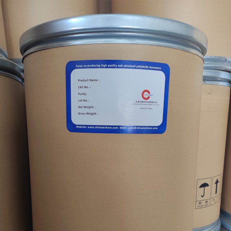 1,3-Isobenzofurandione, 4,4'-[1,4-Phenylenebis(oxy)]bis- 