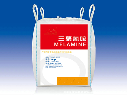 Melamine