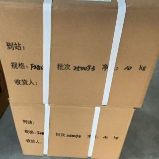Boron Carbide
