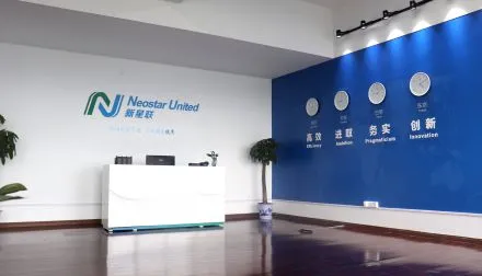 Factory Office