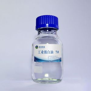 7# Industrial grade White Mineral Oil