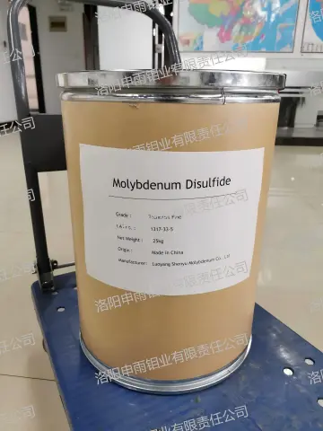 二硫化钼