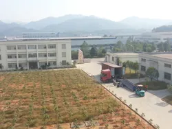 生产车间