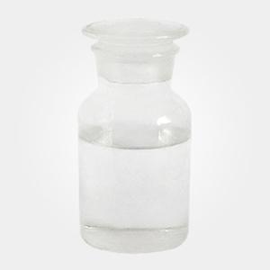 Methyl 3-Sulfanylpropanoate