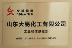 honor