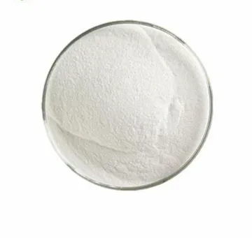 Ciprofloxacin HCl