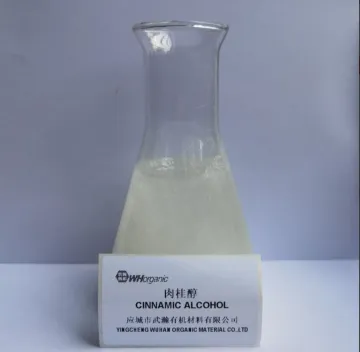 Cinnamyl Alcohol