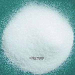 Potassium Citrate