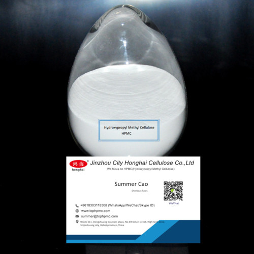 Chemical HPMC Hydroxypropyl Methyl Cellulose Methocel for Cement Mortar Tile Adhesive
