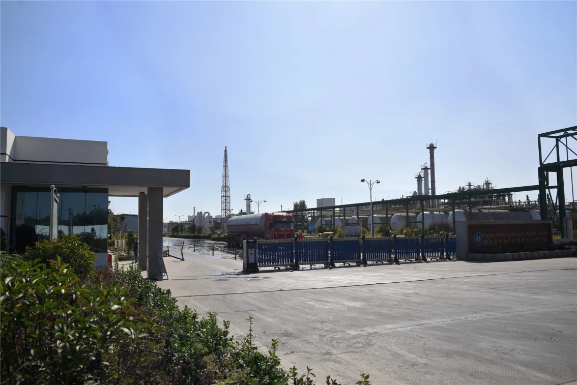 Factory Gate