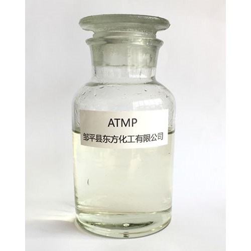 (Nitrilotris(Methylene))Triphosphonic Acid