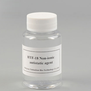 Non-ionic antistatic agent HTF-18