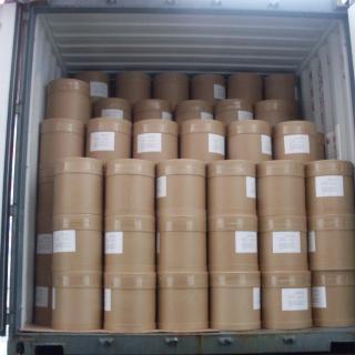 8-Hydroxyquinoline Sulfate/Quinolin-8-Ol Sulfate/Cas:134-31-6